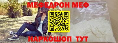 mdpv Бузулук