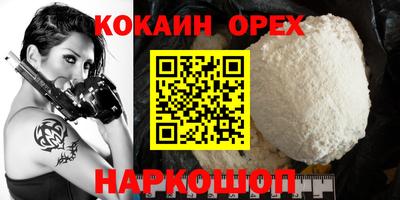 mdpv Бузулук