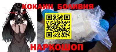 mdpv Бузулук