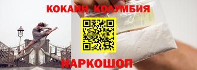 каннабис Будённовск