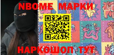 кокаин перу Бугуруслан