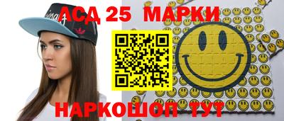 кокаин перу Бугуруслан