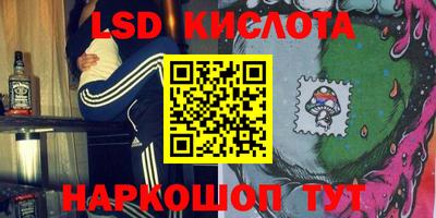 каннабис Будённовск