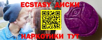 mdpv Бузулук
