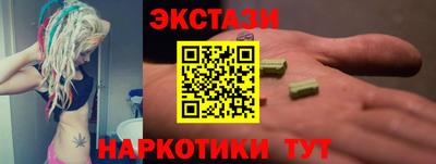mdpv Бузулук
