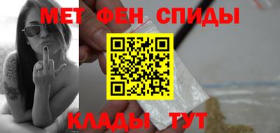 кокаин перу Бугуруслан