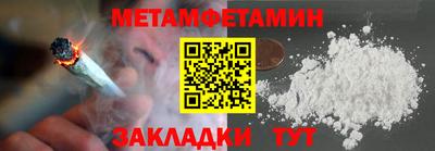 mdpv Бузулук