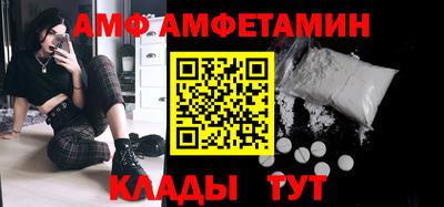 кокаин перу Бугуруслан