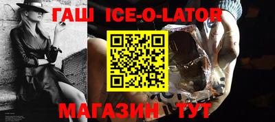 кокаин перу Бугуруслан