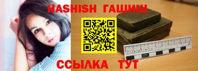 кокаин перу Бугуруслан