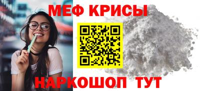 mdpv Бузулук