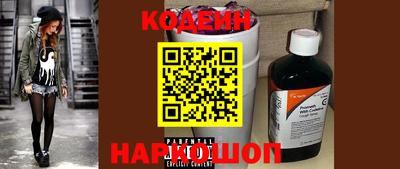 mdpv Бузулук